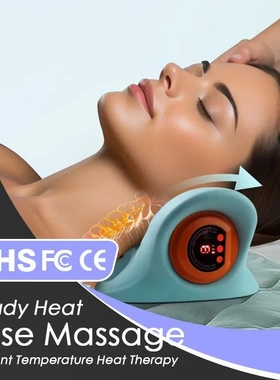 跨境智能睡眠枕颈椎理疗热敷按摩枕家用头部肩颈按摩器多模式护颈