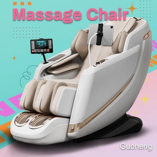 SL导轨电动按摩椅家用全身按摩器全自动太空豪华多功能小型沙发椅
