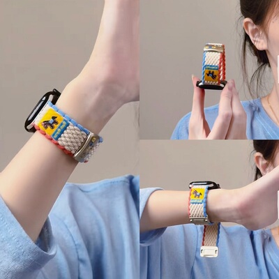 礼帽小马编织磁吸苹果手表表带适用于Apple Watch11S89iwatch10SE