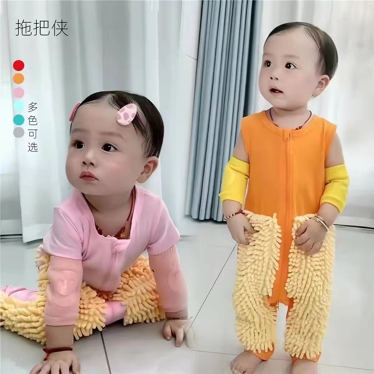 婴儿爬行服宝宝拖地爬爬服擦地板