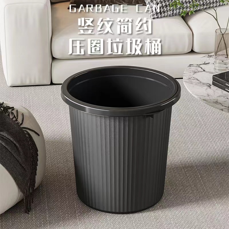 2025新款垃圾桶家用轻奢高档宿舍
