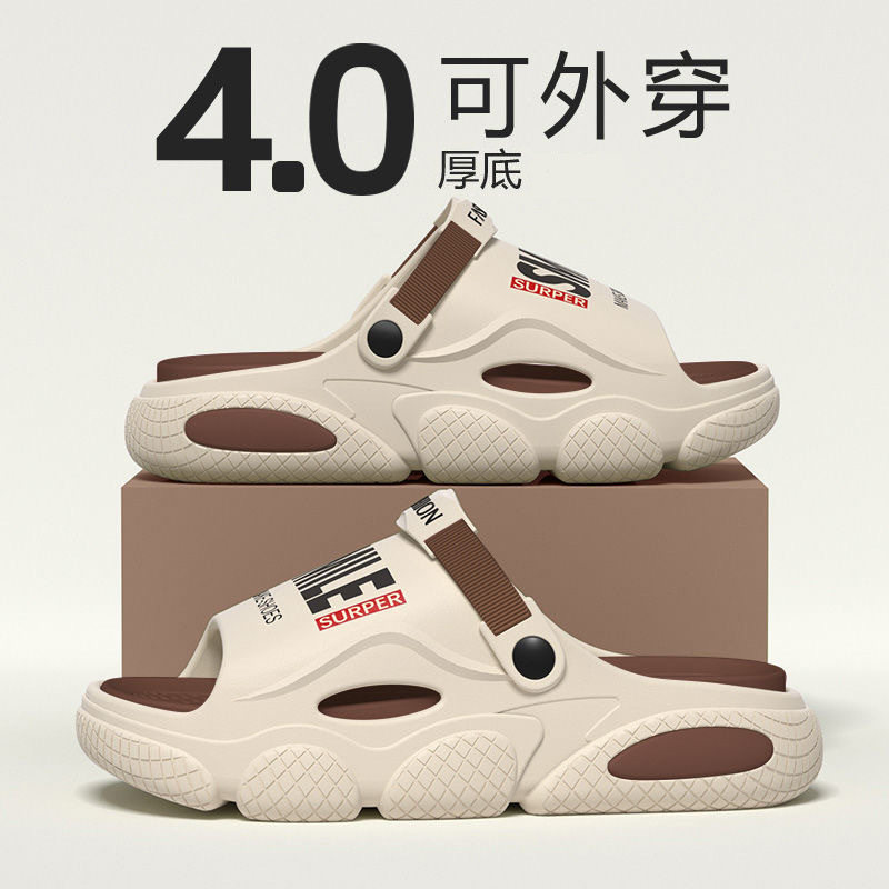 男士拖鞋夏季司机外穿开车2026新款居家防滑潮流沙滩运动户外凉鞋