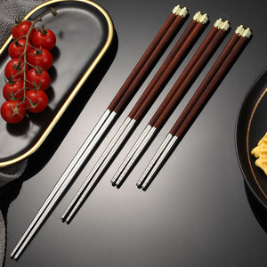 铜头304不锈钢加长胡桃木筷子厨房商用油炸耐高温防滑捞面专用筷