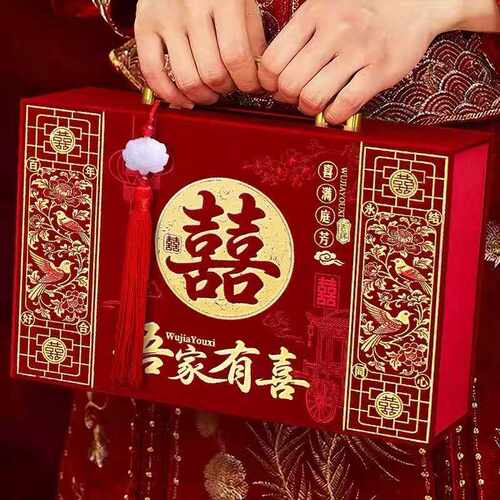 彩礼现金礼盒订婚专用彩礼钱盒子