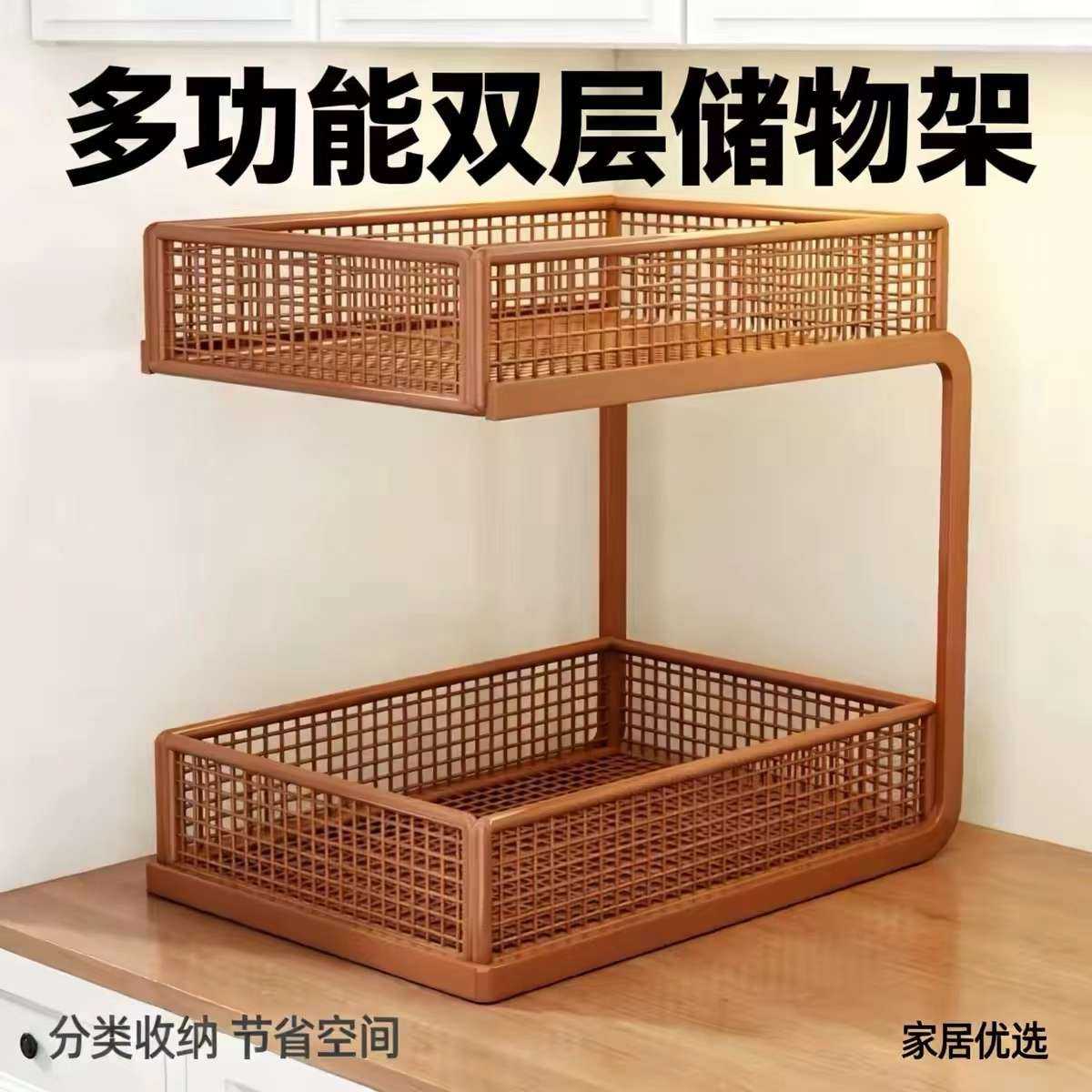 桌面杯子收纳置物架客厅餐桌