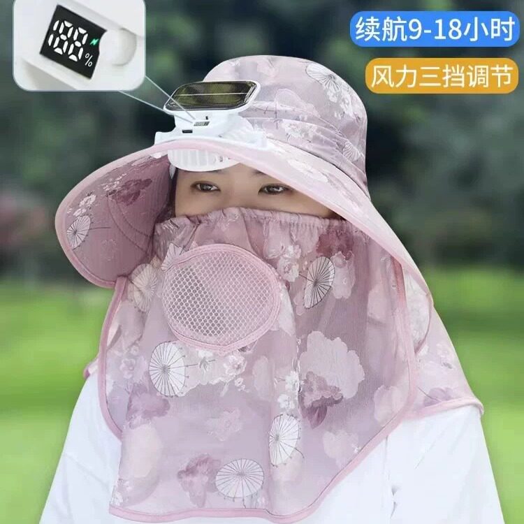 夏季太阳能数显充电风扇帽子男女
