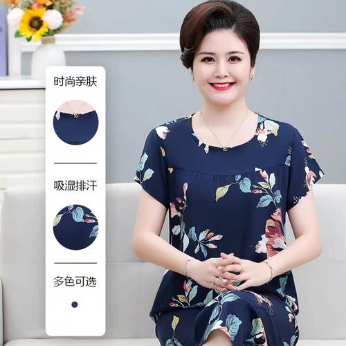 棉绸睡衣女夏季短袖妈妈新款