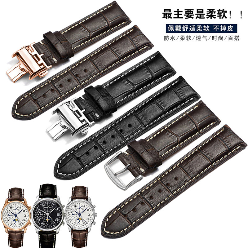 名匠L2表带典藏康卡斯月相浪琴19