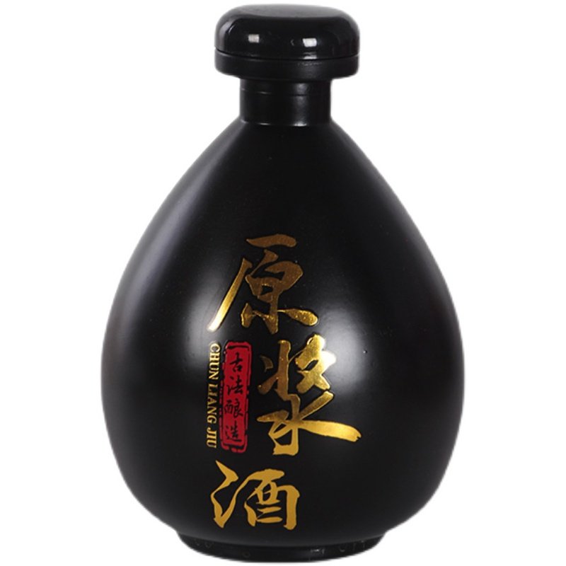 包邮玻璃酒瓶原浆酒空酒瓶一斤装小酒坛窖J藏白酒瓶家用酒壶印制L