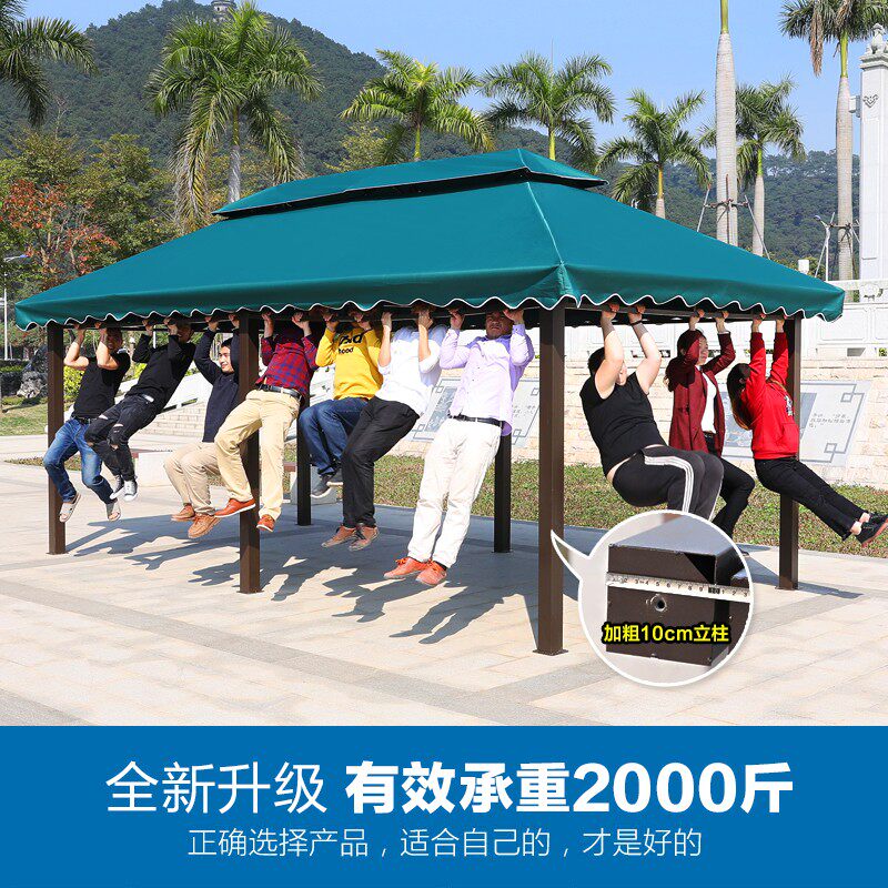 户外广告帐篷四脚雨棚农t家乐露天凉亭帐蓬伞展销活动遮阳棚印字
