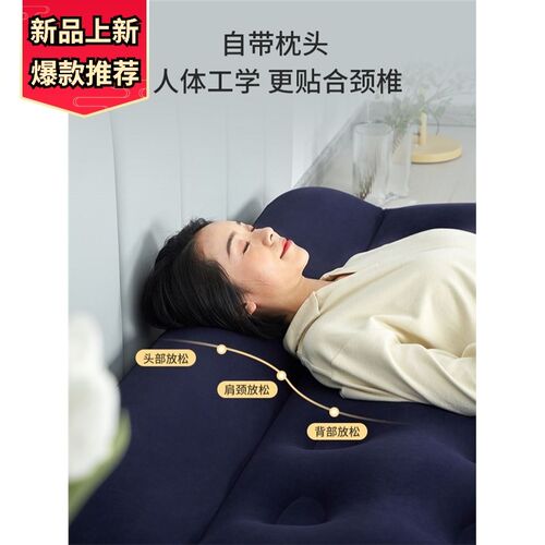 帐篷专用气f垫床医院陪护充气床宿舍办公室小尺寸气垫床打地铺