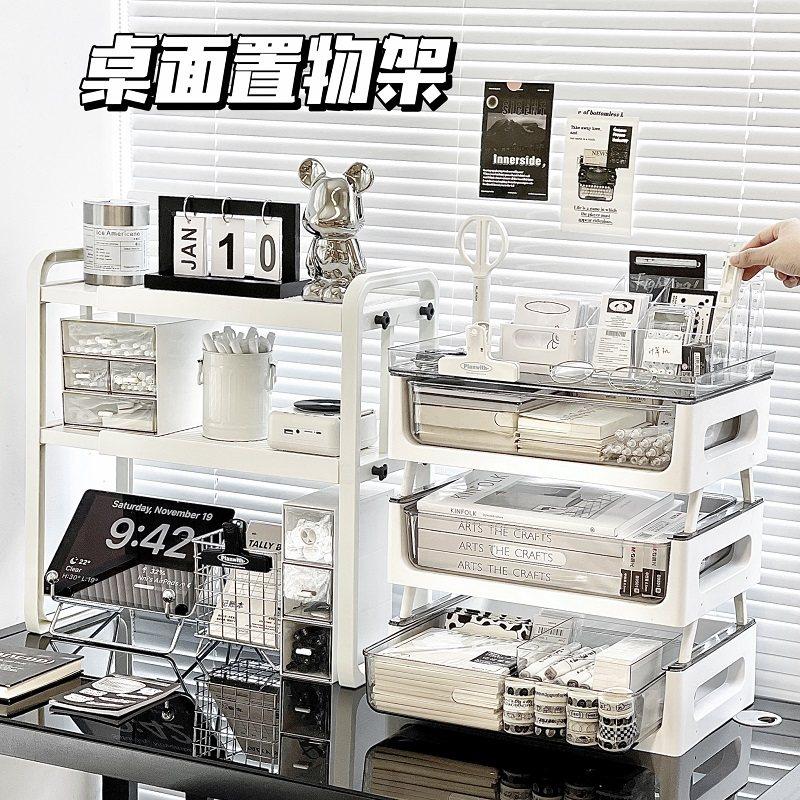 桌面叠加式置物架办公室资料A4纸防尘收纳盒文具化妆品杯架整理架,收纳整理,整理架/置物架/收纳架,淘宝优惠券,粉丝福利购,淘宝优惠卷