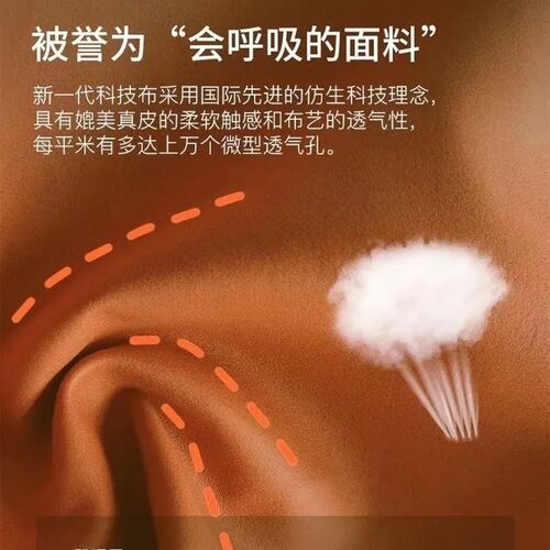 软包床头靠垫海j绵大靠背榻榻米床头自粘防撞靠枕床靠背简约可拆
