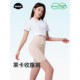 女翘臀强力收小肚子产后塑形美体安全裤 菇娘家大码 收腹提臀内裤