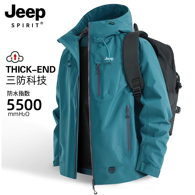 JEEPSPIRIT冲锋衣男款三合一
