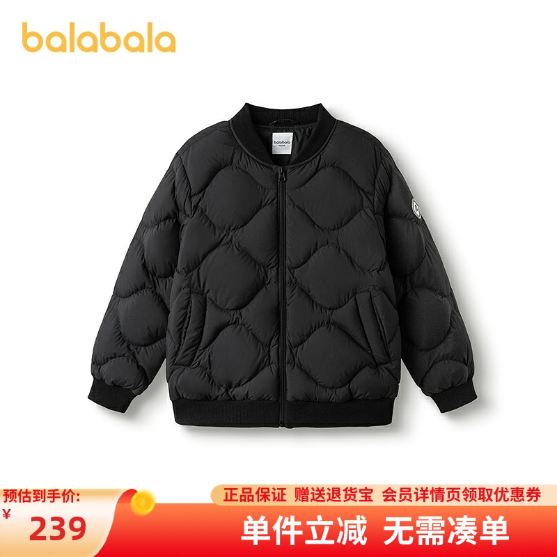 巴拉巴拉balaOne羽绒服轻暖外套