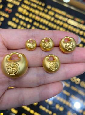 金包银大小胖福吊坠古法小胖福吊坠挂坠小金坨平安锁项链周岁送礼