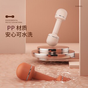 哑铃女士健身家用可调节重量小哑铃运动器材练手臂肌女式亚玲儿童