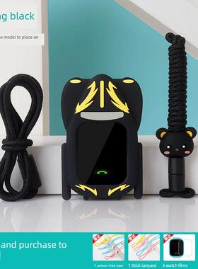 适用小天才D2电话Z6S手表Z8表带Z7AZ6AZ5AZ3Z1保护套挂脖挂套挂绳