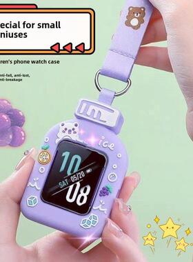 适用小天才Z6A版Z7A手表Z8挂脖套Z5挂绳Z1S电话D2吊坠Q1A儿童表带
