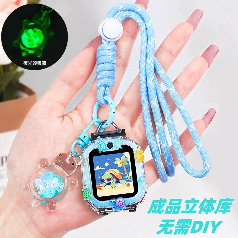 适用小天才Q2A儿童电话手表W2223BC挂脖子套D3保护壳挂绳表带吊坠