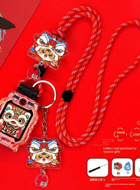 适用小天才W2123AC电话手表D2A表带Y7男女孩挂脖子绳保护套壳表炼