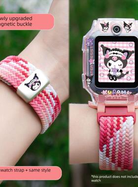 适用于小天才手机手表Z11磁性尼龙表带Z9Z8Z6Prod5Q3U5N5腕带保护