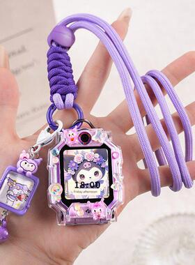 适用小天才D2A儿童电话手表D3表带W2028AC外壳挂脖保护套吊绳表袋