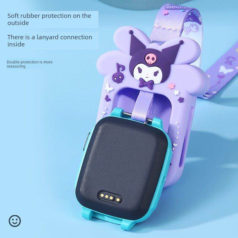 通用小米米兔6C/5C4C7A儿童电话手表U1pro挂脖壳U2保护套宽绳吊袋