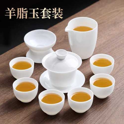 新款高端白瓷功夫茶具套装轻奢高档盖碗茶杯家用陶瓷泡茶整套简约