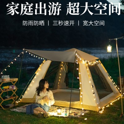 凯路德 户外黑胶帐篷4-6人全自动露营天幕帐篷露营野餐装备