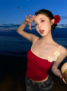 【蓝岛】甜辣妹红色立体花朵性感吊带背心女修身显瘦内搭上衣女