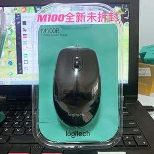 M100M90家用办公台式机笔记本电脑usb通用光电黑色有限有线鼠标