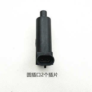 德尔福电喷凯越地平线升仕250/400大排机车摩托车点火线圈高压包