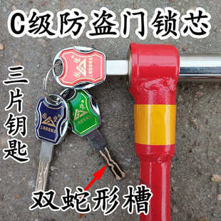 抵押车地锁防拖车锁汽车防盗地锁车轮锁固定锁机车地锁执法扣车锁