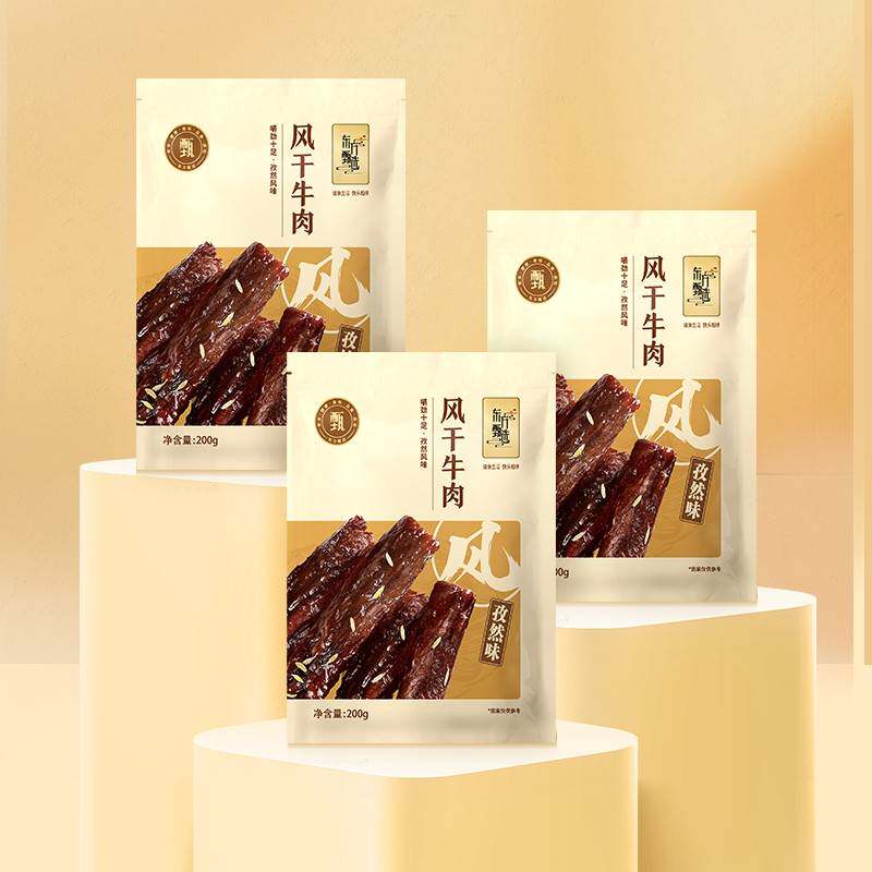 东方甄选风干牛肉牛肉干牛肉条即食小吃小包装零食