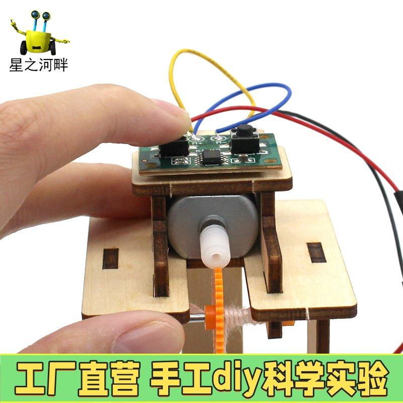 电梯原理2号创意升降模型手工diy科技小制作实验教具EC33