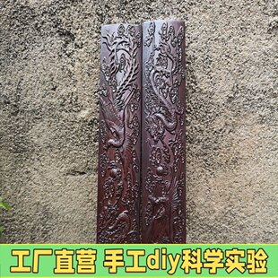 |老木工|黑檀大镇尺书法镇纸 实木文房摆件家居工艺木质礼品