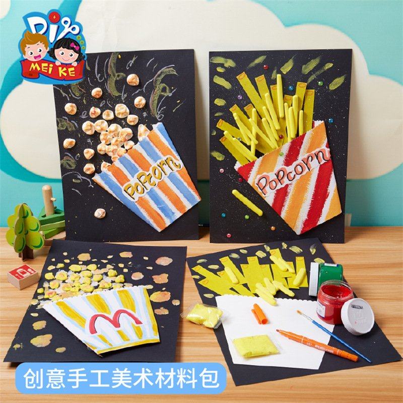 儿童手工diy卡通贴画材料包薯条幼儿园立体环创纸质自制粘土EC37,玩具/童车/益智/积木/模型,其他手工制作,淘宝优惠券,粉丝福利购,淘宝优惠卷
