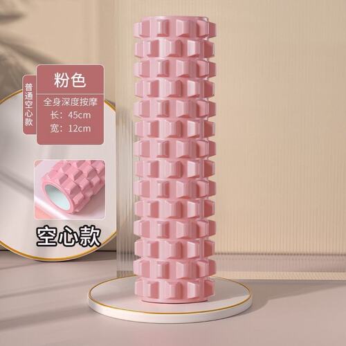 泡沫轴实心狼牙棒健身器材肌肉放松按摩滚轴轮瘦腿神器琅琊瑜C-81
