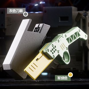 重力胡萝卜刀全套萝卜家族 弹射战术刀弹跳萝卜刀指尖旋转正版