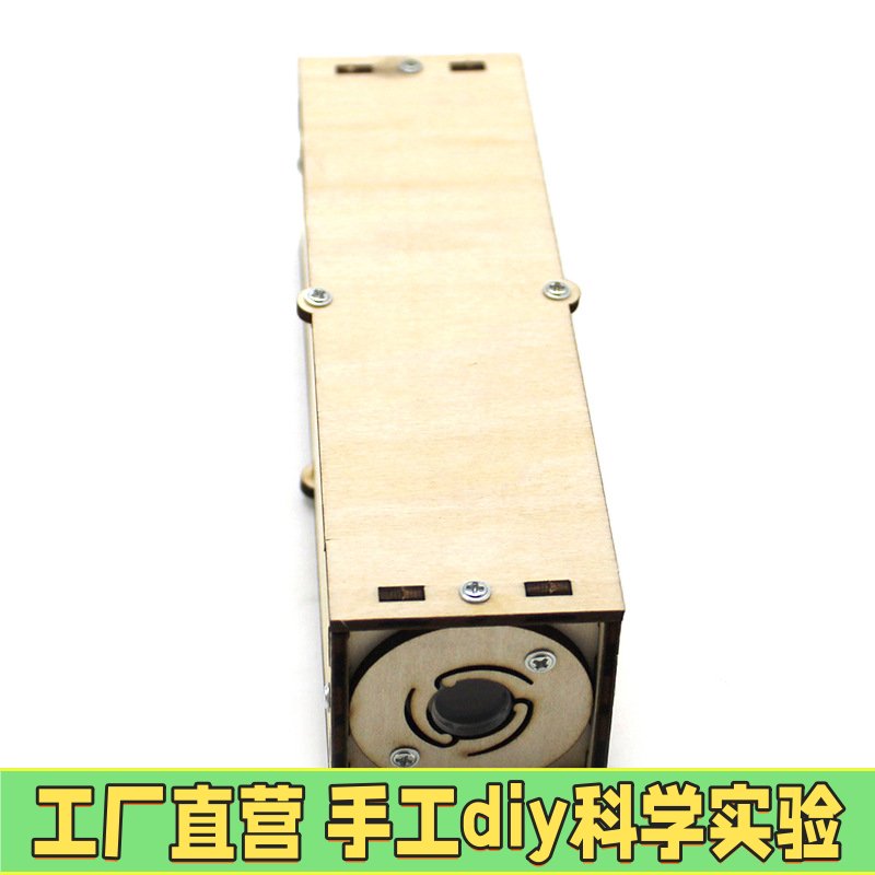 木质望远镜 手工diy材料自制SETM科教玩教具模型科技小制作EC78
