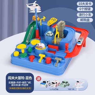 赛车闯关大冒险游戏机方向盘模拟驾驶3 新款 6岁儿童益智礼物玩具