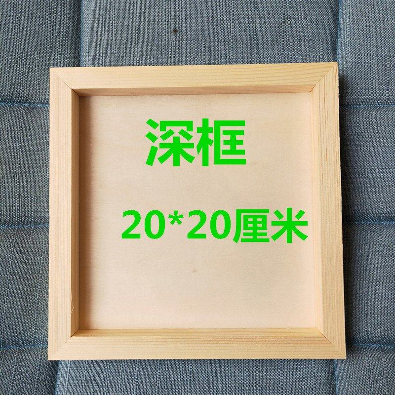 DIY微景观 木框 仿真植物 多肉 动物模型装饰品手工沙盘立体E