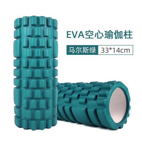 空心款泡沫轴滚筒式狼牙棒耐压肌肉按摩放松3D浮点EVA瑜伽柱W-62