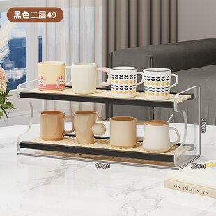 加厚升级|杯架桌面置物架茶桌台面水杯收纳架儿童学生书桌整理多
