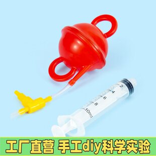 高中教具科学物理实验器具老师定制沸腾球大气压强哈勃瓶
