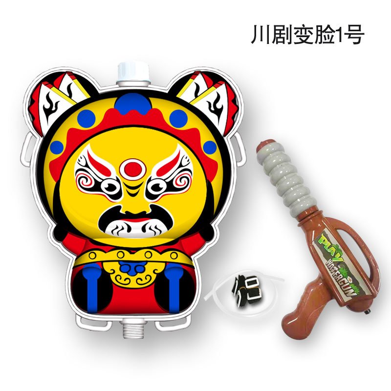 儿童背包水枪玩具网红抽拉式呲水枪小孩滋水枪喷水户外玩水玩具