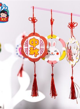 马年新春手工DIY礼物木质涂色挂饰幼儿园装饰创意材料包玩具EC08