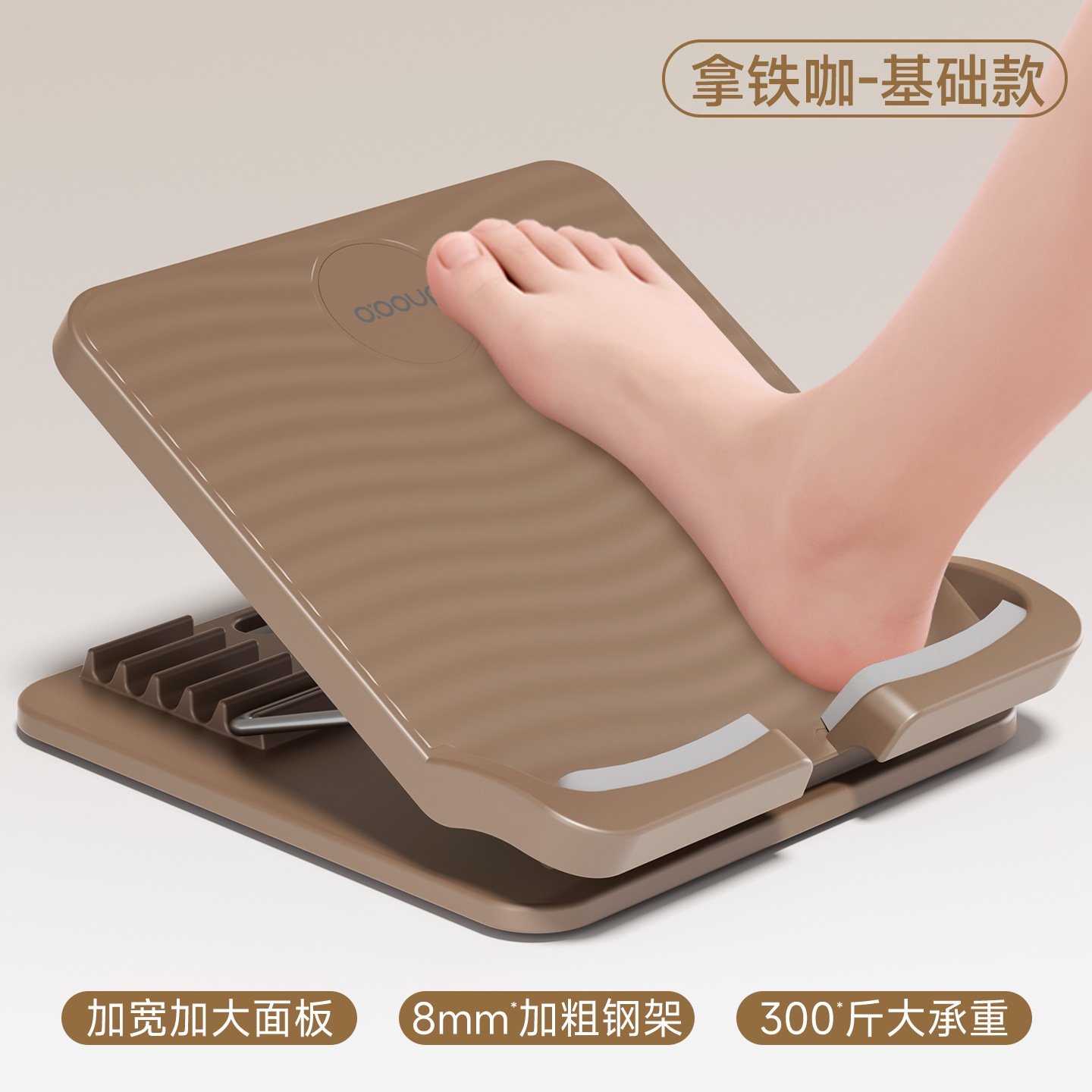 拉筋运动健身便携式折叠拉筋板小腿拉伸斜踏板韧带瑜伽训练器W-77